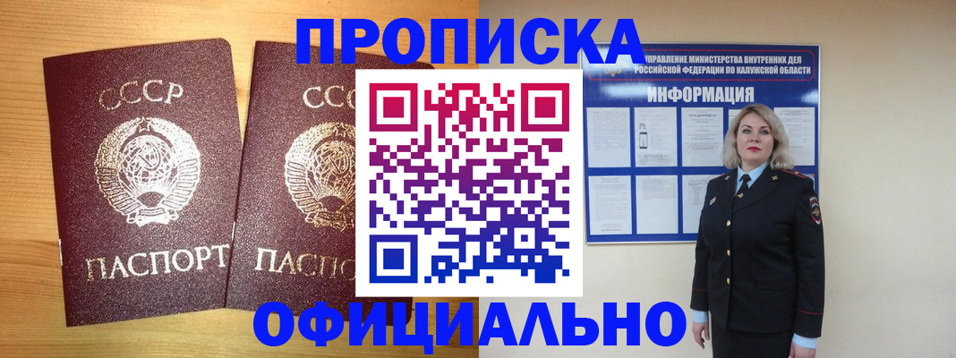 форма 3 в Нижневартовске